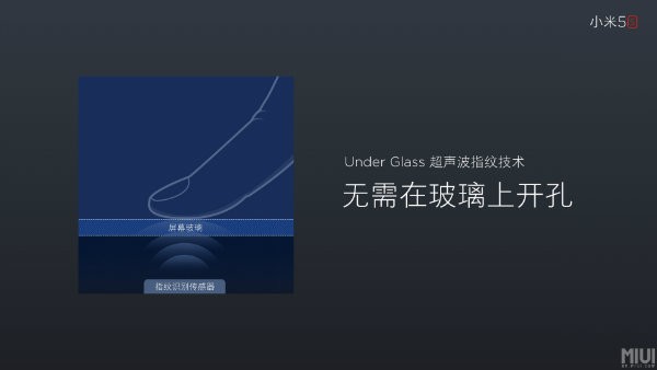 xiaomi-mi-5s-12