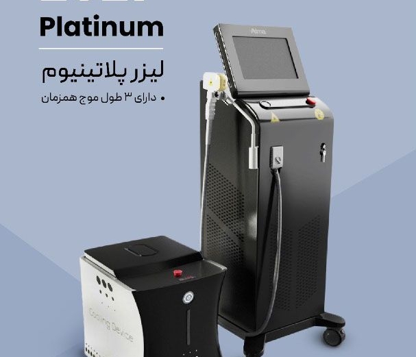 فروش دستگاه لیزر تیتانیوم اصل 2021
