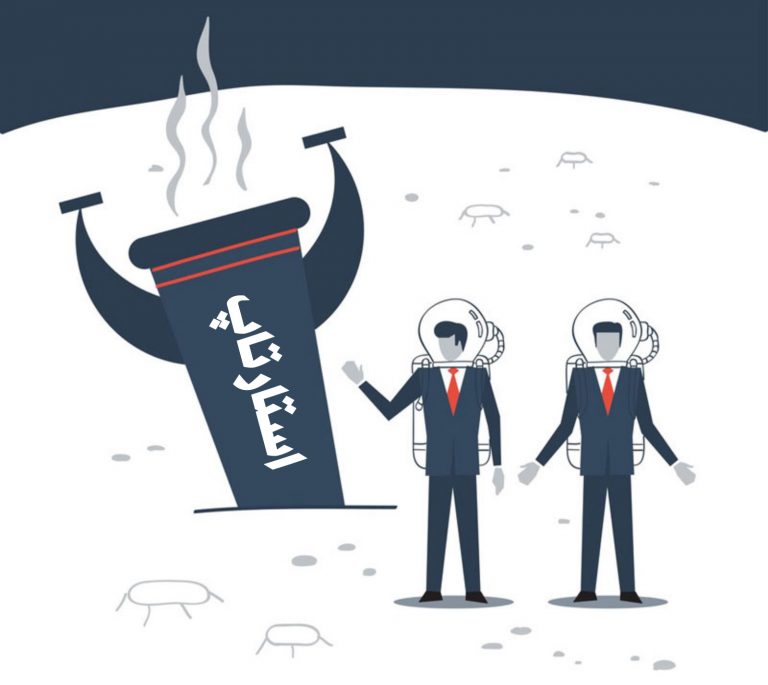 ۲۰ دلیل اصلی شکست استارتاپ ها