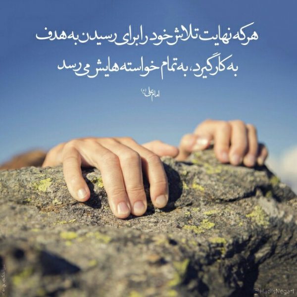 ثروتمند شدن با ذهن ثروتمند